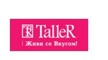 Показать все Купоны Taller Taller