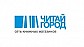 Читай Город
