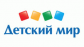 Детский мир