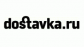 Dostavka