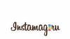 Instamag.ru