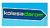 Колеса Даром