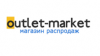 outlet-market
