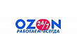 Ozon